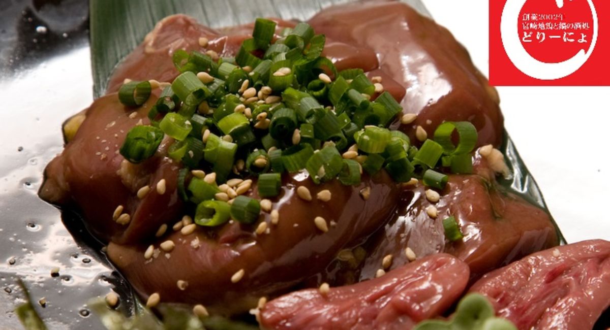 池袋駅西口の地鶏と鍋と日本酒の美味しいおすすめ居酒屋じどりーにょで