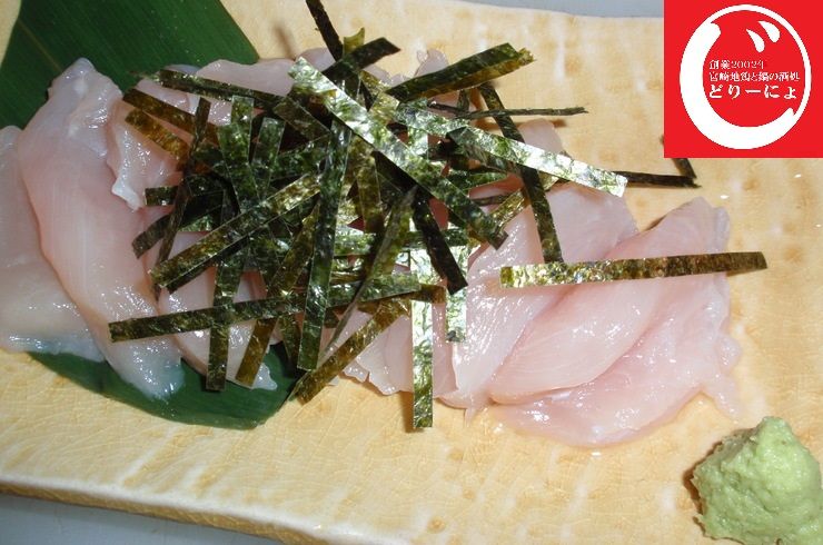 池袋駅西口の地鶏と鍋と日本酒の美味しいおすすめ居酒屋じどりーにょで、鶏肉刺身。鶏ささみ刺し編