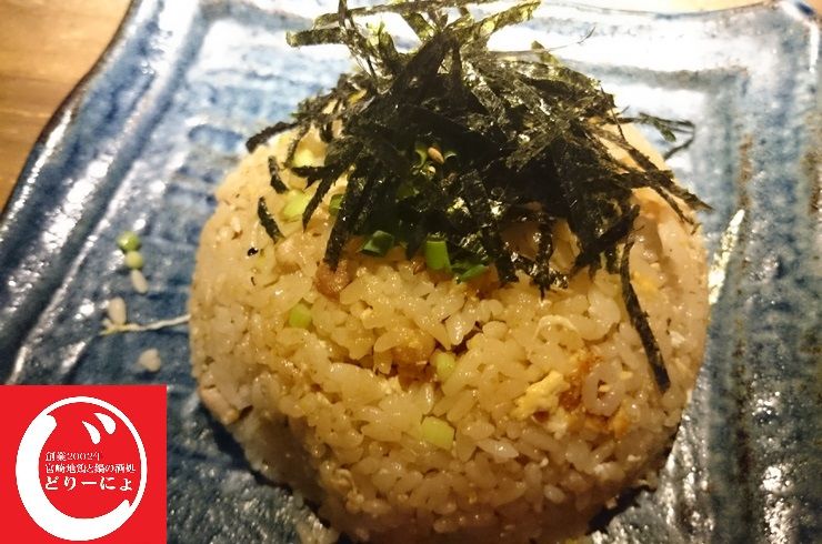 池袋駅西口の地鶏と鍋と日本酒のおすすめ美味しい居酒屋じどりーにょで炒飯はパラパラ！具材はもちろん地鶏。冷凍は使っていませんｗ