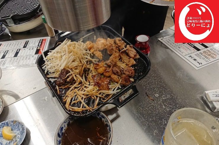 池袋駅西口の地鶏と鍋と日本酒の美味しいおすすめ居酒屋じどりーにょおじさん、知り合いのお店「焼肉ホルモン笠島」に開店祝いに行く