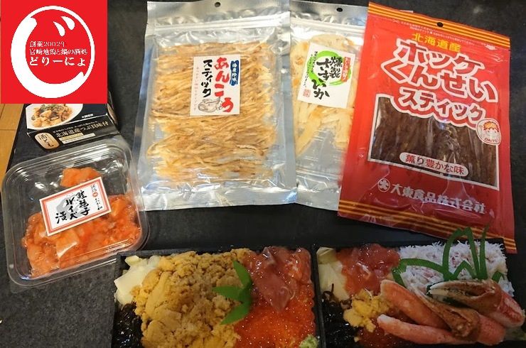 池袋駅西口の地鶏と鍋と日本酒の美味しいおすすめ居酒屋じどりーにょおじさん東武百貨店の北海道物産展に行ってきた。カニ弁当、うにいくら弁当、ルイベ漬け、珍味を買う。
