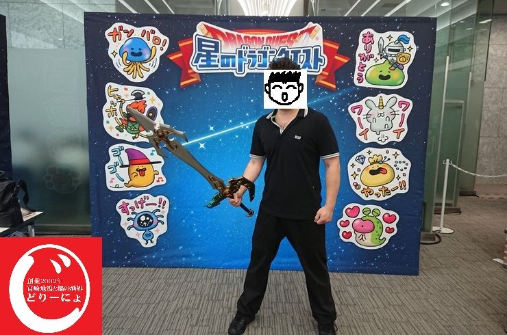 【星ドラギガ感謝祭】池袋駅西口の地鶏と鍋と日本酒の美味しいおすすめ居酒屋じどりーにょおじさんガチャが待ちきれない