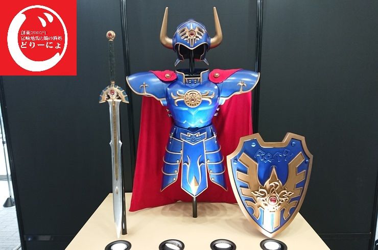 【星ドラ・ドラクエの日前夜祭】池袋駅西口の地鶏と鍋と日本酒の美味しいおすすめ居酒屋じどりーにょおじさん新覚醒・新錬金・新装備と星ドラ新時代に驚く