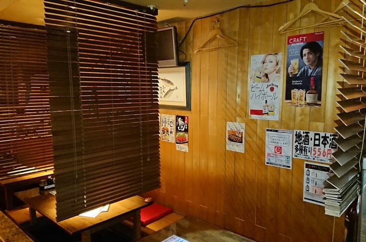 池袋駅西口の地鶏と鍋と日本酒の美味しいおすすめ居酒屋じどりーにょのちょいリホーム！ブラインドカーテンを取り付けてみた！！