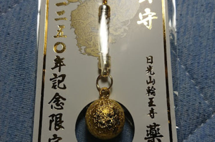 池袋駅西口の地鶏と鍋と日本酒の美味しいおすすめ居酒屋じどりーにょおじさん、日光東照宮の薬師堂にて鳴き龍と再会。同じお土産を買う