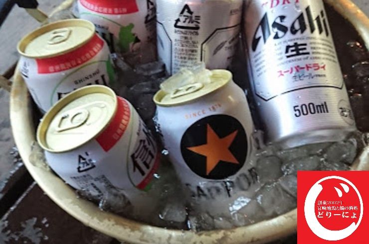 池袋駅西口の地鶏と鍋と日本酒の美味しいおすすめ居酒屋じどりーにょおじさん、別荘でバーベキュウBBQをする。