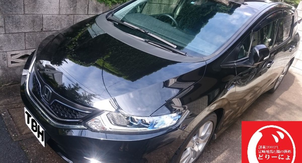 池袋駅西口の地鶏と鍋と日本酒の美味しいおすすめ居酒屋じどりーにょおじさん、東日本大震災の復興支援として福島県いわき市に旅行に行く。ホンダジェイドで出発編