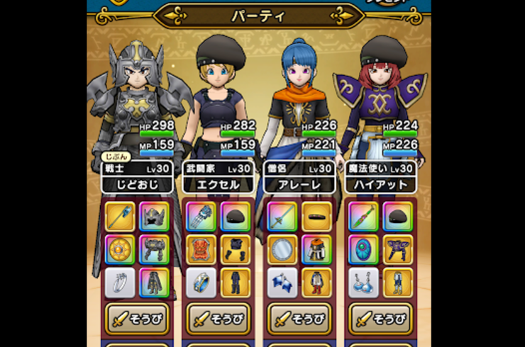 池袋駅西口の地鶏と鍋と日本酒の美味しいおすすめ居酒屋じどりーにょおじさん、ドラクエウォークをインドアで頑張る！