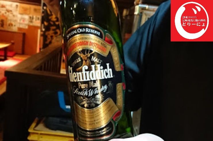 池袋駅西口の地鶏と鍋と日本酒の美味しいおすすめ居酒屋じどりーにょおじさん、誕生日プレゼントにスコッチウィスキーをもらう(´ω｀)ｖ