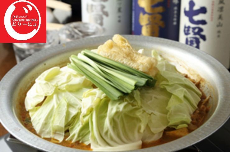 池袋駅西口の地鶏と鍋と日本酒の美味しいおすすめ居酒屋じどりーにょの鍋！Tvで紹介された「じどりーにょカレー鍋」