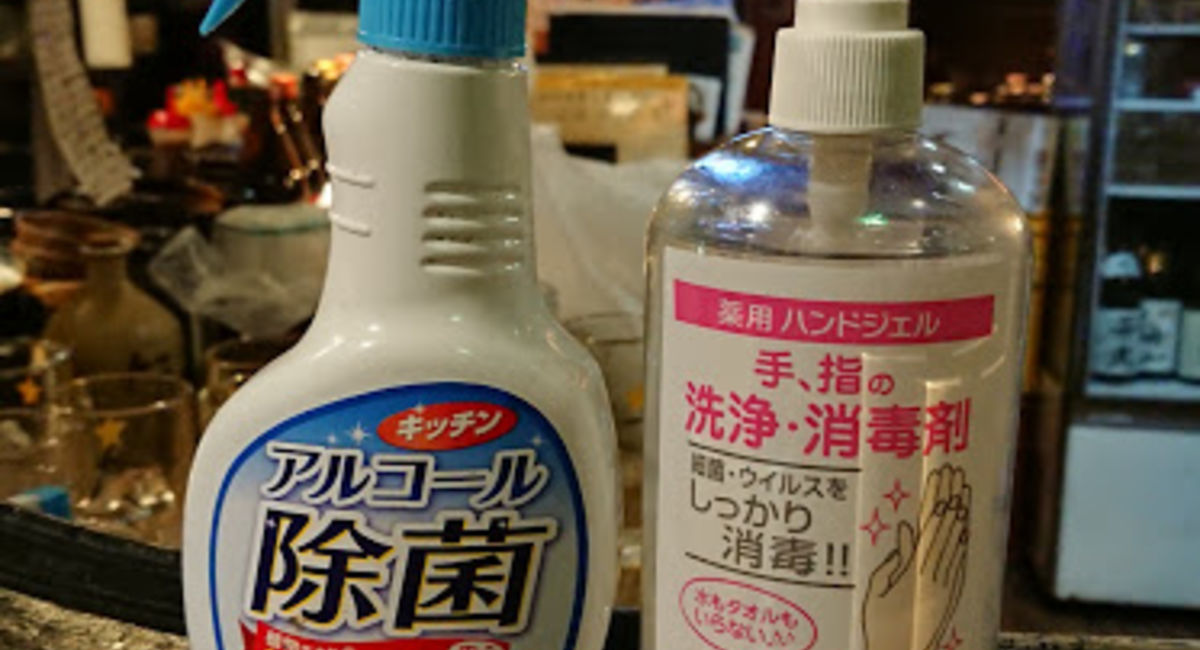 池袋駅西口の地鶏と鍋と日本酒の美味しいおすすめ居酒屋じどりーにょ、コロナ規制で売り上げ激減！！消毒、除菌対策はばっちり！？