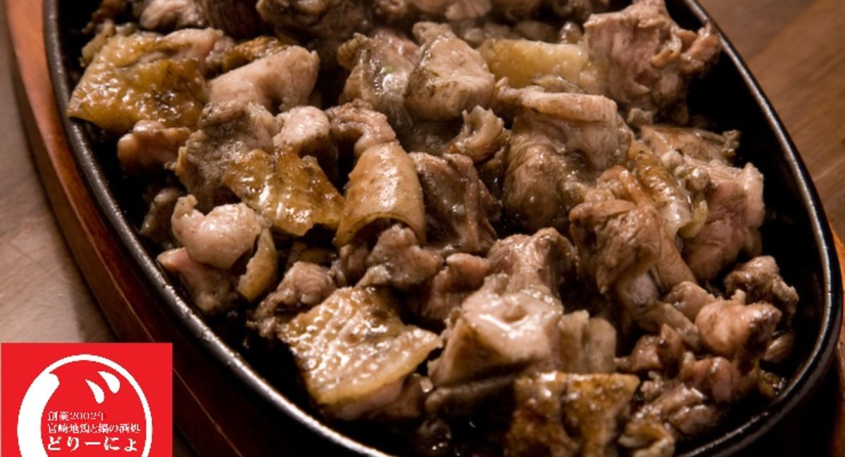 池袋駅西口おすすめ居酒屋じどりーにょ 宮崎地鶏もも塩炭火焼き 本場の鶏 本場の焼方 本場の味 テイクアウト ウーバーイーツ 店内