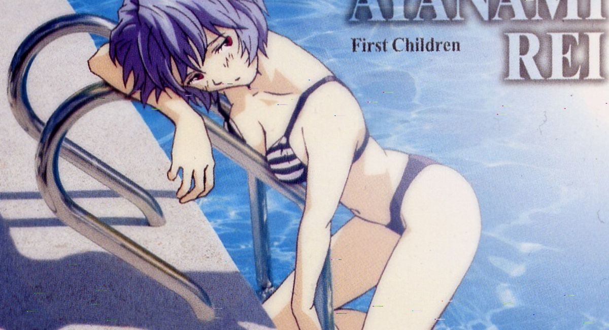 [じどおじブログ]三度目の正直！『シン・エヴァンゲリオン劇場版』公開日が決定！！　　池袋駅西口の地鶏と鍋と日本酒の美味しいおすすめ九州料理居酒屋じどりーにょ