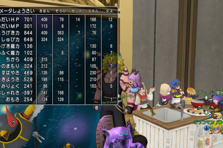 ［じどおじブログ］ドラクエ10オフライン発売日発表！　池袋駅西口の地鶏と鍋と日本酒の美味しいおすすめ九州料理居酒屋じどりーにょ