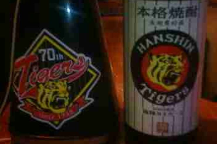 [じどおじブログ]祝！！阪神タイガース優勝！！！　　池袋駅西口の地鶏と鍋と日本酒の美味しいおすすめ居酒屋じどりーにょ