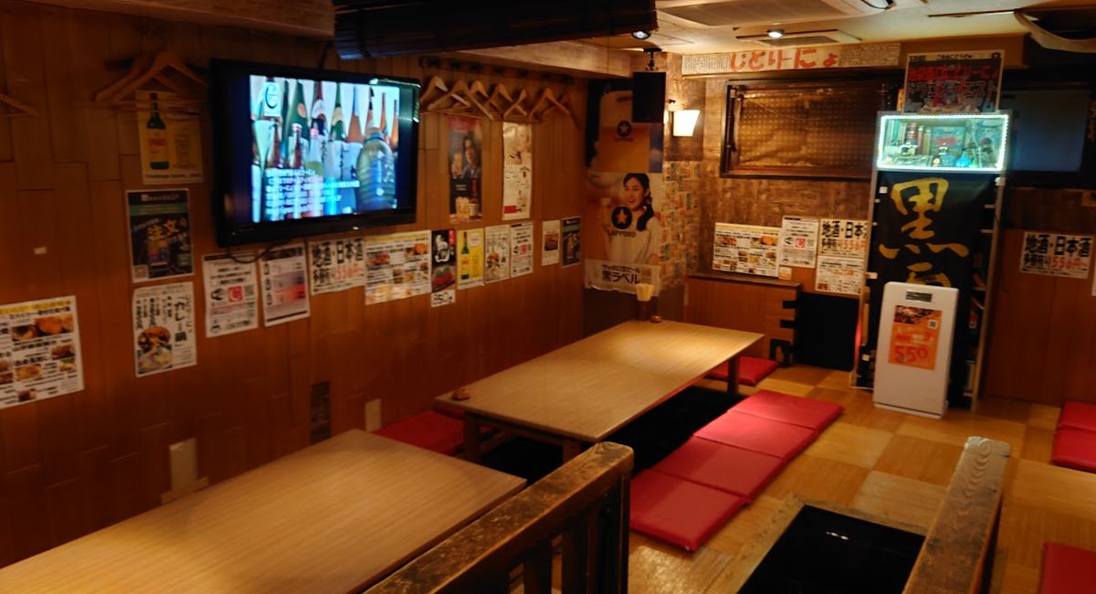 [10/26　臨時営業のお知らせ]　　池袋駅西口の地鶏と鍋と日本酒の美味しいおすすめ居酒屋じどりーにょ