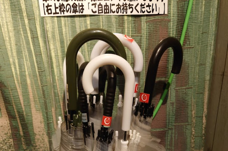 [じどおじブログ]「捨てる傘あれば拾う傘あり」　　池袋駅西口の地鶏と鍋と日本酒の美味しいおすすめ居酒屋じどりーにょ