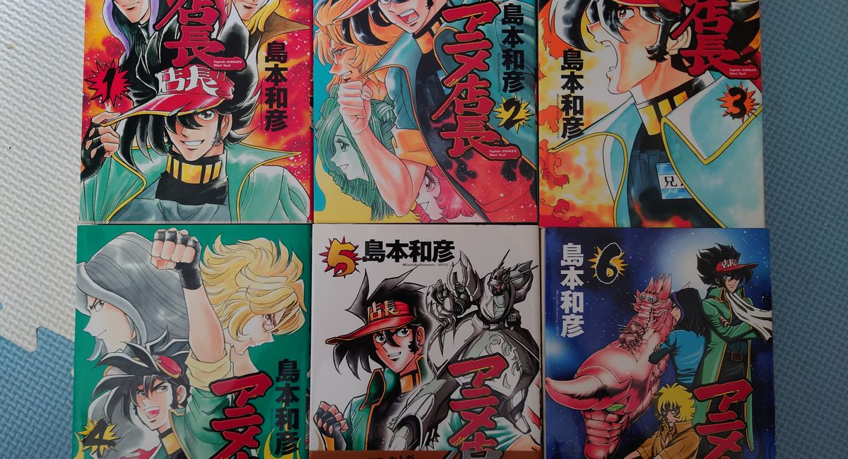 【アニメイトの神対応！アニメイトとの思い出を語る】池袋駅西口の地鶏と鍋と日本酒の美味しいおすすめ居酒屋じどりーにょ
