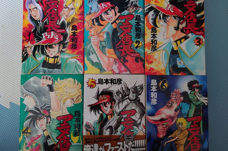 【アニメイトの神対応！アニメイトとの思い出を語る】池袋駅西口の地鶏と鍋と日本酒の美味しいおすすめ居酒屋じどりーにょ