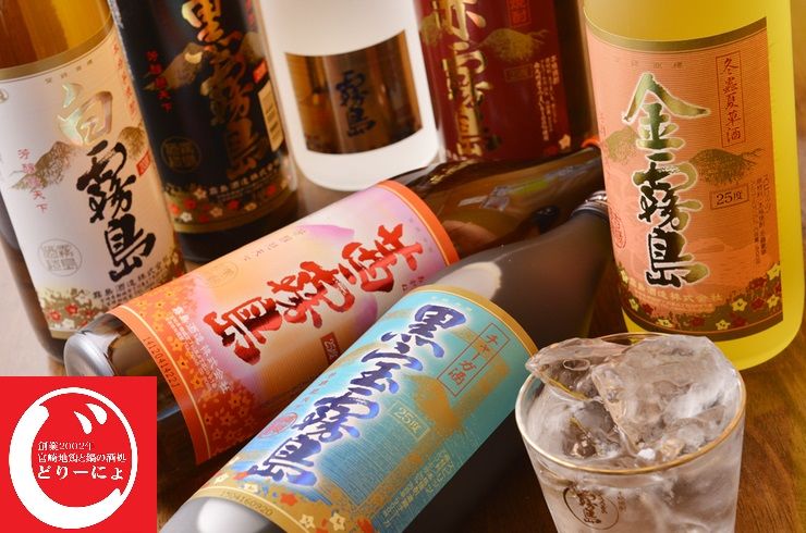 池袋駅西口の地鶏と鍋と日本酒のおすすめ美味しい居酒屋じどりーにょの霧島は艦これ？相撲？焼酎ですよ！