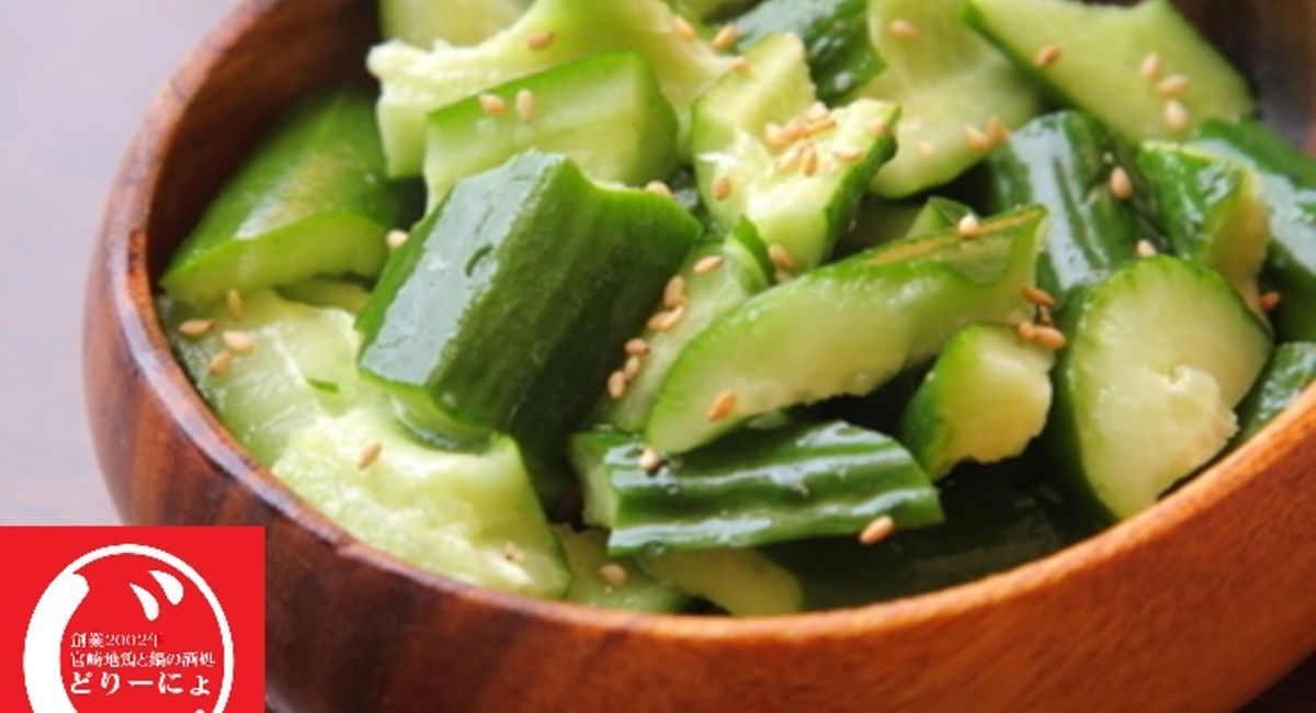 池袋駅西口の地鶏と鍋と日本酒のおすすめ居酒屋じどりーにょのピリ辛きゅうりの巻美味しい