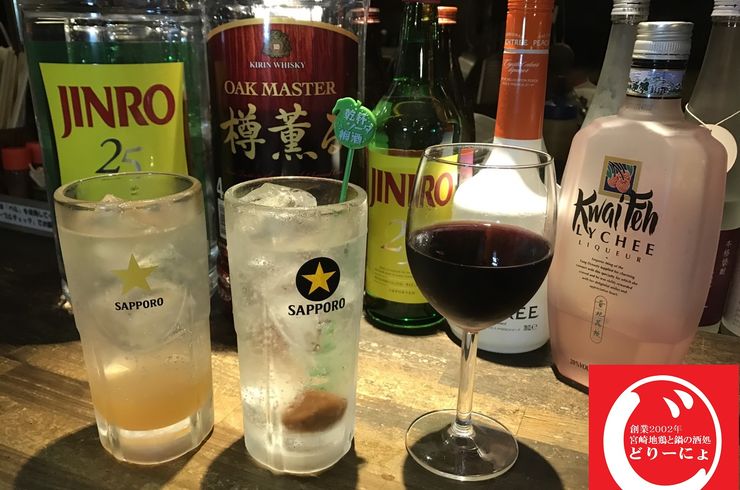 池袋駅西口の地鶏と鍋と日本酒のおすすめ美味しい居酒屋じどりーにょのハイボールは１種類ではない！アメリカ生まれのメーカーズマークのウィスキーもあるよ♪
