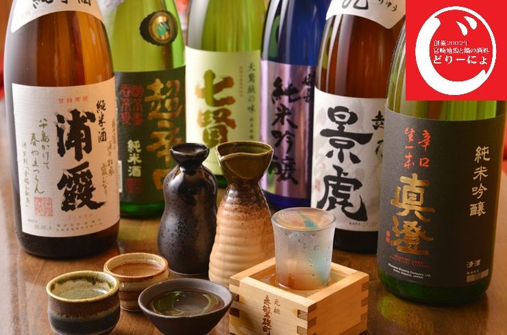池袋駅西口の地鶏と鍋と日本酒のおすすめ美味しい居酒屋じどりーにょは地酒の種類も豊富。飲み放題はあるの？