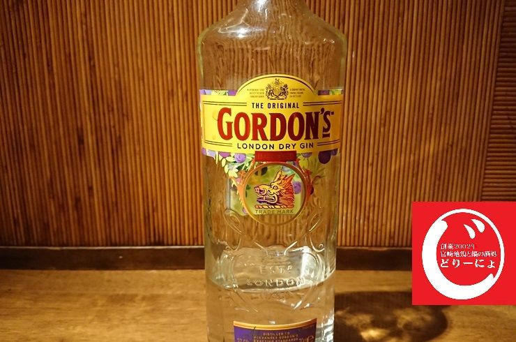 池袋駅西口の地鶏と鍋と日本酒のおすすめ美味しい居酒屋じどりーにょの仁はゴードンジンを使用。原料や飲み方とおすすめのカクテルを紹介。コナン君とは関係ありません。
