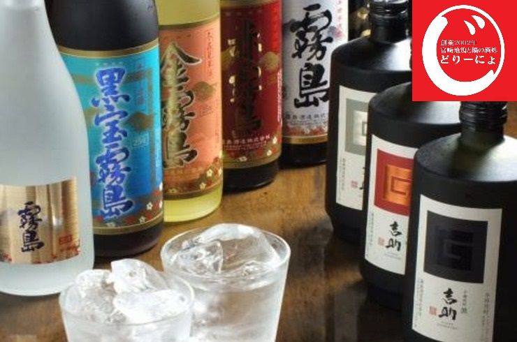池袋駅西口の地鶏と鍋と日本酒の美味しいおすすめ居酒屋じどりーにょで吉助を楽しむ。霧島酒造の吉助とは