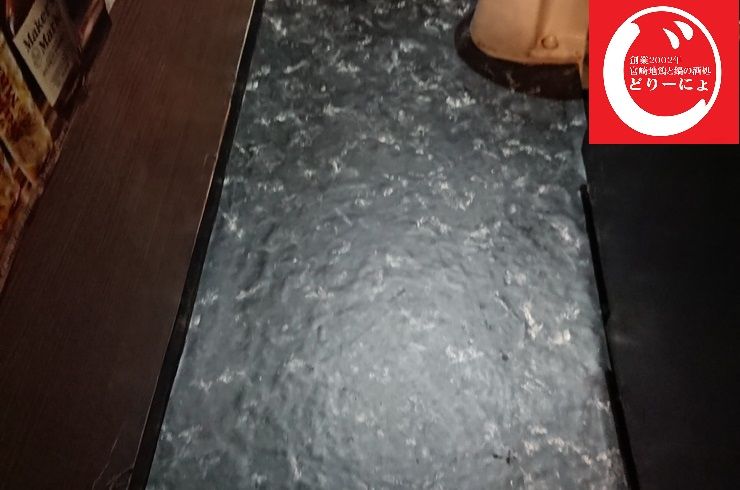 池袋駅西口の地鶏と鍋と日本酒の美味しいおすすめ居酒屋じどりーにょおじさんDiy!?リフォーム、トイレの床、壁紙をを自分で張り替える