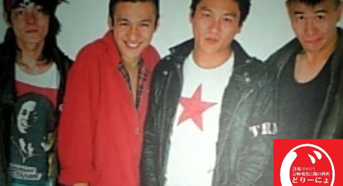 池袋駅西口の地鶏と鍋と日本酒の美味しいおすすめ居酒屋じどりーにょおじさんブルーハーツを語る。その１