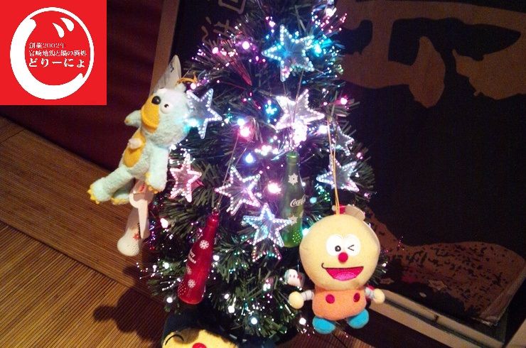 池袋駅西口の地鶏と鍋と日本酒の美味しいおすすめ居酒屋じどりーにょのクリスマス。１２月は店内の曲はクリスマスソングや冬の定番曲メドレー♪