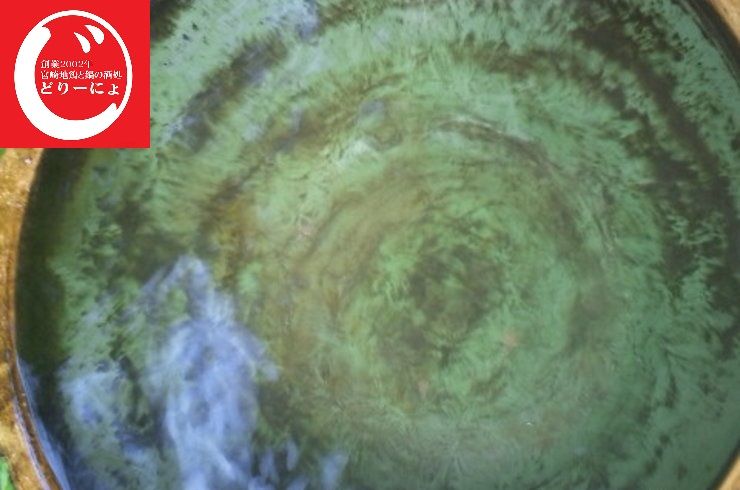 池袋駅西口の地鶏と鍋と日本酒の美味しいおすすめ居酒屋じどりーにょの正月休みのお知らせ。